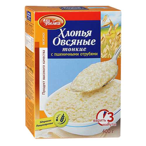 Хлопья Увелка овсяные тонкие 400 г в МЕТРОНОМ