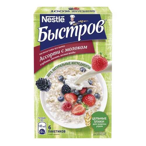 Каша Быстров овсяная ассорти со сливочным вкусом 240 г в МЕТРОНОМ