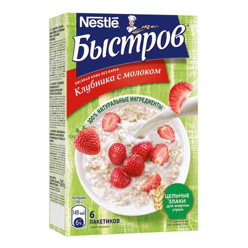 Каша Быстров овсяная с клубникой со сливочным вкусом обогащенная витаминами 240 г в МЕТРОНОМ