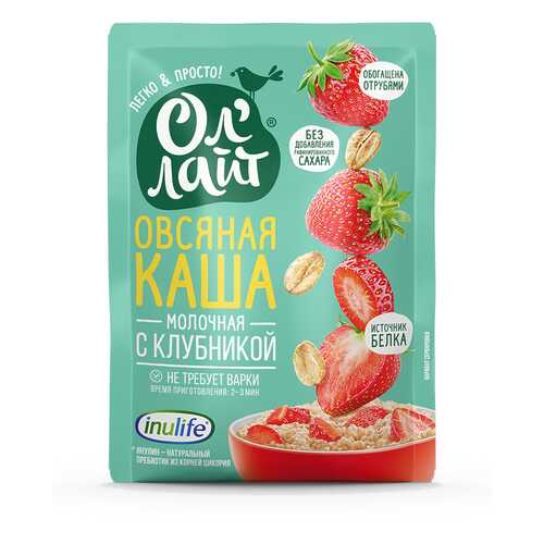 Каша Ол Лайт Овсяная молочная с Клубникой 40г в МЕТРОНОМ