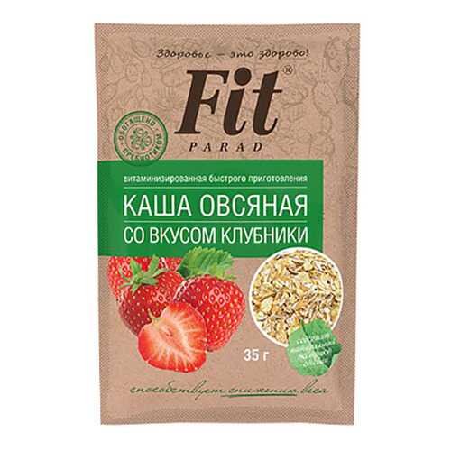Каша овсяная Fit Parad со вкусом клубники в МЕТРОНОМ