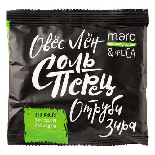 Каша овсяная Marc&Фиса зира-соль-перец-овес-лен-отруби 44 г в МЕТРОНОМ