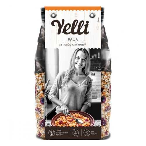 Каша Yelli Из полбы с клюквой, 100 гр в МЕТРОНОМ