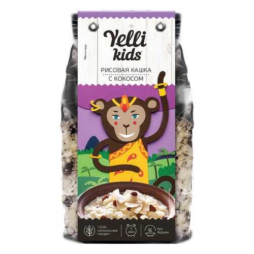 Кашка Yelli kids Рисовая с кокосом, 100 гр в МЕТРОНОМ