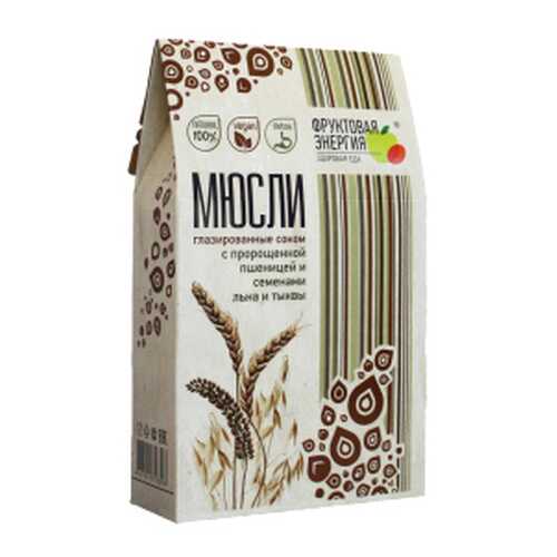 Мюсли мультизлаковые тыквенно-льняные Фруктовая Энергия 310 г в МЕТРОНОМ