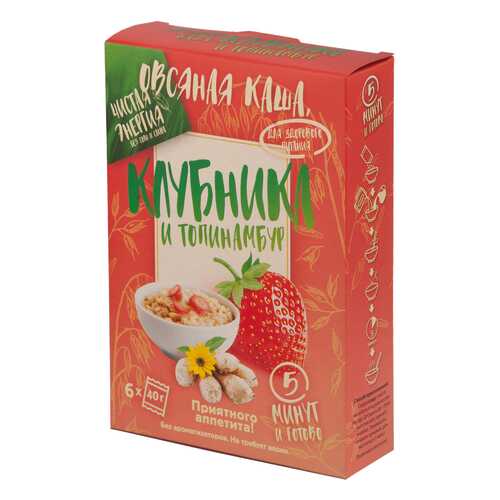 Овсяная каша с клубникой и топинамбуром Ricos в пакетиках 6*40 г в МЕТРОНОМ