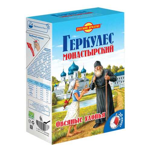 Овсяные хлопья Геркулес Монастырский Русский продукт 500 г в МЕТРОНОМ