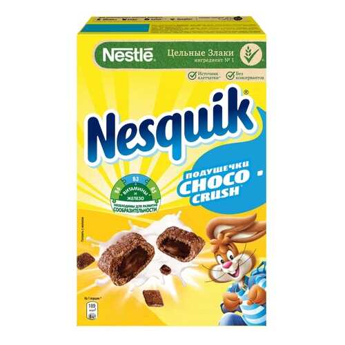 Подушечки Nestle nesquik choco crush с шоколадной начинкой 220 г в МЕТРОНОМ