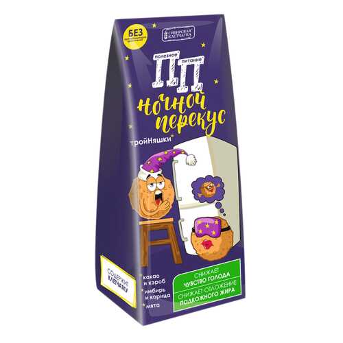 ПП ночной перекус Сибирская клетчатка тройняшки 110 г в МЕТРОНОМ