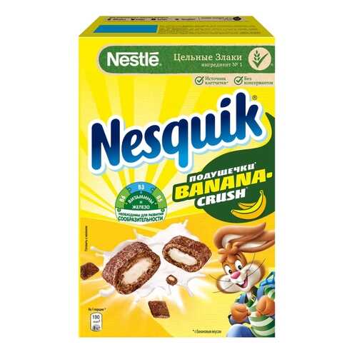 Злаковые подушечки Nesquik BananaCrush с начинкой со вкусом банана 220 г в МЕТРОНОМ