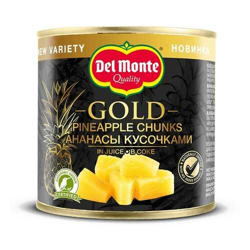 Ананасы Del Monte кусочки в соке 435г Кения в МЕТРОНОМ