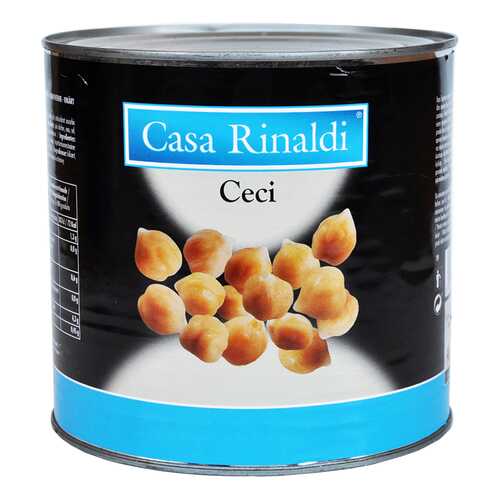 Чечи Casa Rinaldi горох нут 2.6 кг в МЕТРОНОМ