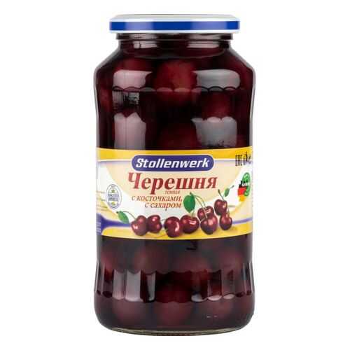 Черешня темная Stollenwerk с косточками, с сахаром 680 г в МЕТРОНОМ