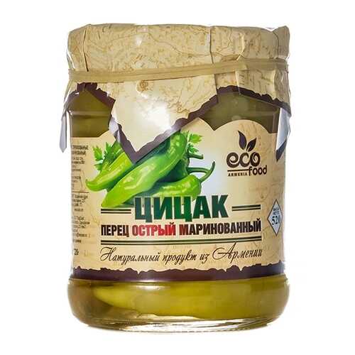 Цицак перец острый маринованный Ecofood 520 г в МЕТРОНОМ