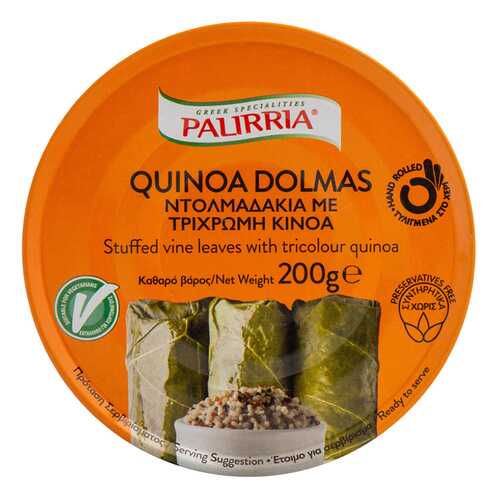 Долма Palirria фаршированная киноа 200г Греция в МЕТРОНОМ