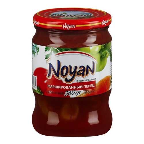 Фаршированный перец Noyan 560 г в МЕТРОНОМ