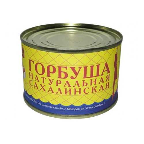 Горбуша Красная Икра Сахалинская натуральная 245 г в МЕТРОНОМ