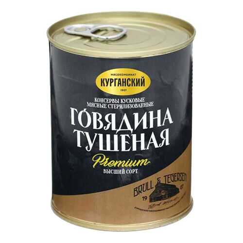 Говядина тушеная Курганский МК 338 г в МЕТРОНОМ