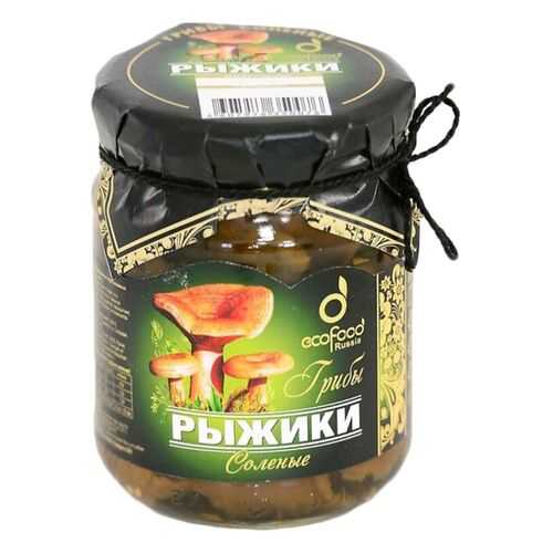 Грибы рыжики соленые Ecofood 520 г в МЕТРОНОМ
