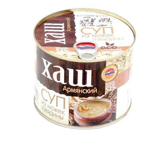 Хаш армянский Ecofood 525 г в МЕТРОНОМ