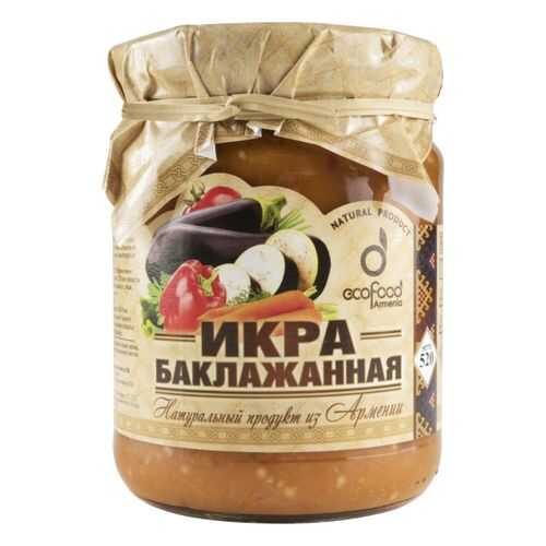 Икра баклажанная Ecofood Armenia 520 г в МЕТРОНОМ