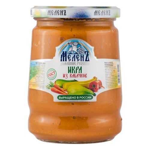 Икра из кабачков МеленЪ 550 г в МЕТРОНОМ