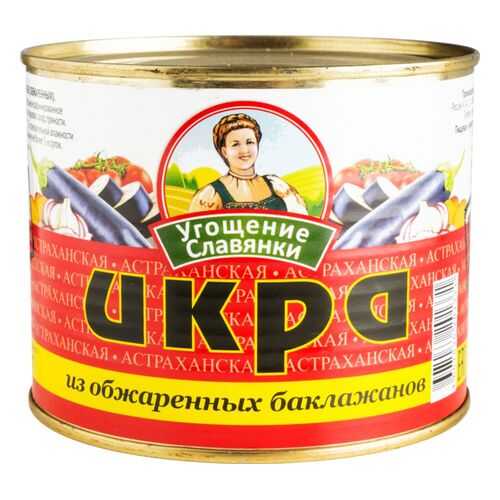 Икра из обжаренных баклажанов Угощение Славянки 545 г в МЕТРОНОМ