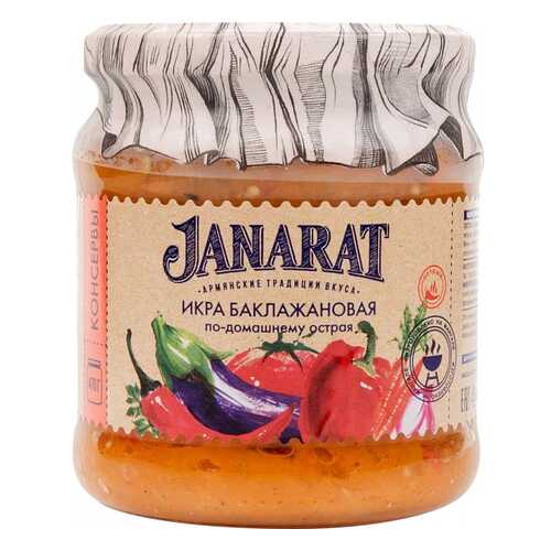 Икра Janarat баклажанная по-домашнему 470 г в МЕТРОНОМ