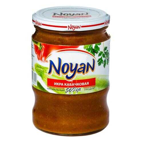 Икра кабачковая Noyan 560 г в МЕТРОНОМ