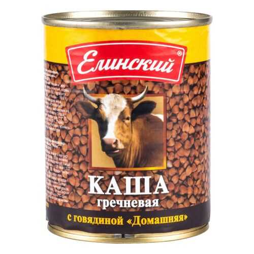 Каша Елинский пищевой комбинат гречневая с говядиной домашняя 340 г в МЕТРОНОМ
