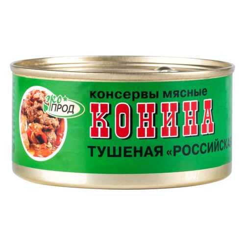 Конина тушеная Экопродукт российская халяль, 325 г в МЕТРОНОМ