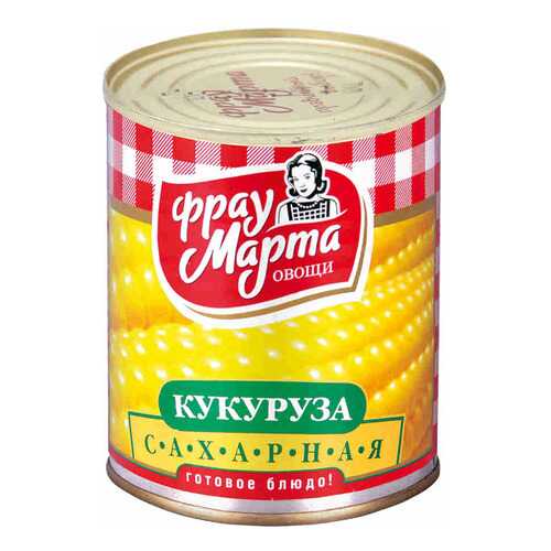 Кукуруза Фрау Марта сахарная стерилизованная 310 г в МЕТРОНОМ