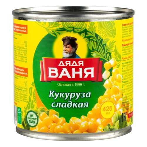 Кукуруза сладкая Дядя Ваня 425 мл в МЕТРОНОМ