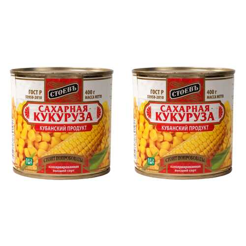 Кукуруза Стоевъ консервированная 340 г 2 шт в МЕТРОНОМ