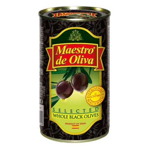 Маслины отборные Maestro de Oliva с косточкой 360 г в МЕТРОНОМ