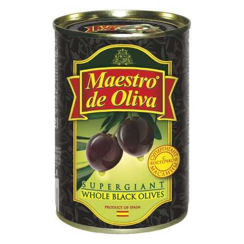 Маслины супергигант Maestro de Oliva с косточкой 425 г в МЕТРОНОМ