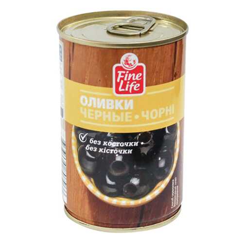 Оливки Fine Life черные без косточки 300 г в МЕТРОНОМ