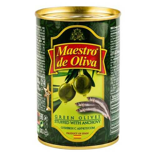 Оливки Maestro de Oliva с анчоусом 300 г в МЕТРОНОМ