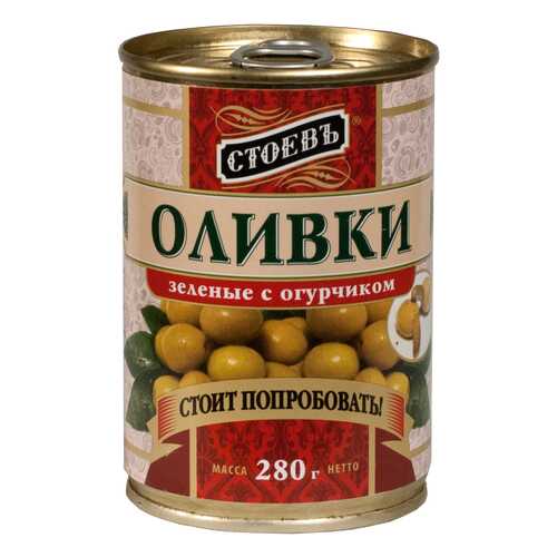 Оливки Стоевъ с огурчиком 280 г в МЕТРОНОМ