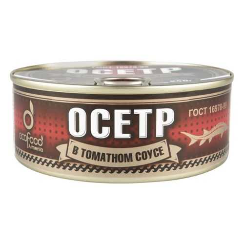 Осетр Ecofood Armenia в томатном соусе 240 г в МЕТРОНОМ