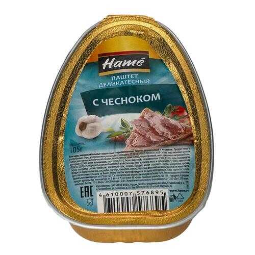 Паштет Hame Деликатесный с чесноком 105 г в МЕТРОНОМ