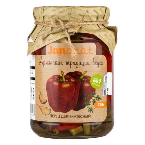 Перец Janarat деликатесный 720 г в МЕТРОНОМ