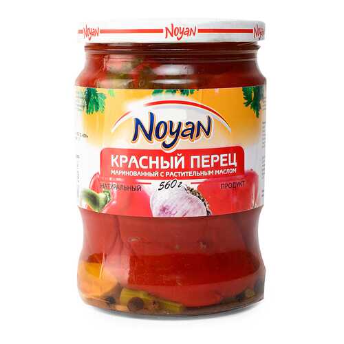 Перец Noyan красный маринованный 560г Армения в МЕТРОНОМ