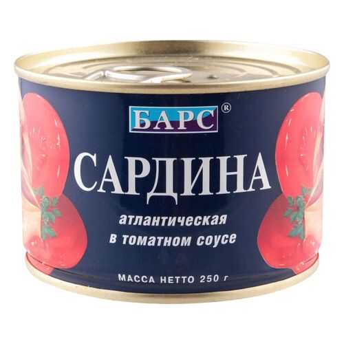 Сардина атлантическая Барс в томатном соусе 250 г в МЕТРОНОМ