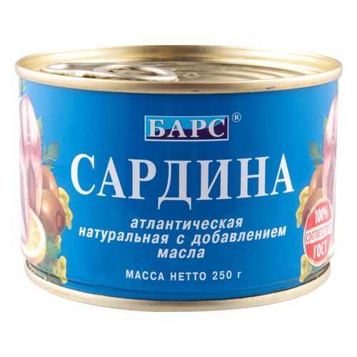 Сардина атлантическая натуральная Барс с добавлением масла 250 г в МЕТРОНОМ