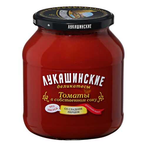 Томаты Лукашинские в собственном соку со сладким перцем ООО МКЗ 670г стекло Россия в МЕТРОНОМ