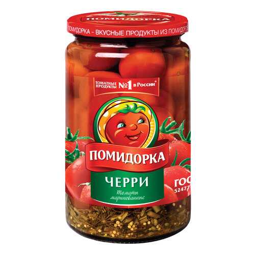 Томаты Помидорка черри маринованные 680 г в МЕТРОНОМ