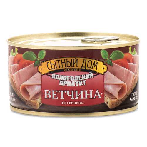 Ветчина тушеная Сытный Дом из свинины в/с ГОСТ 325г жесть Россия в МЕТРОНОМ