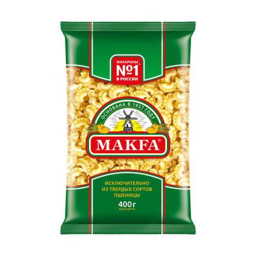 Гребешки Makfa 400 г в МЕТРОНОМ