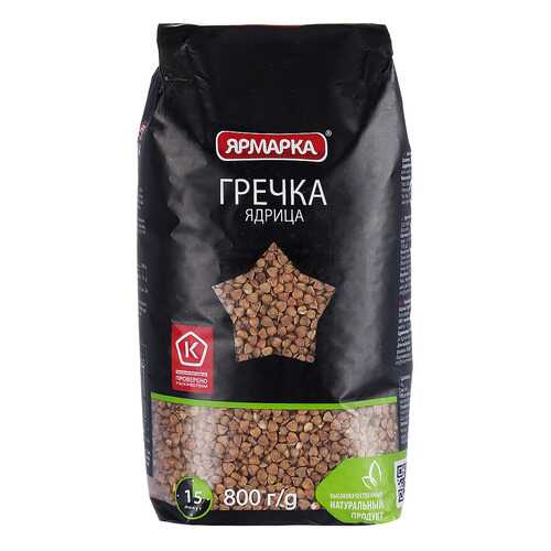 Греча Ярмарка ядрица 800 г в МЕТРОНОМ